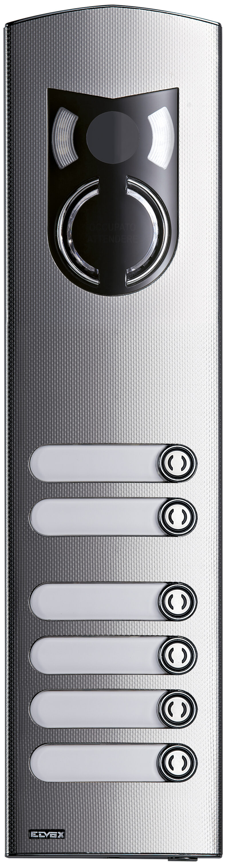3M a/v steel cover plate with 6 buttons